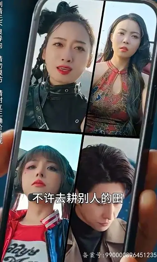 《离婚后，我被美女包围了》：都市爽剧天花板？看落魄男如何逆袭，坐拥后宫佳丽三千！