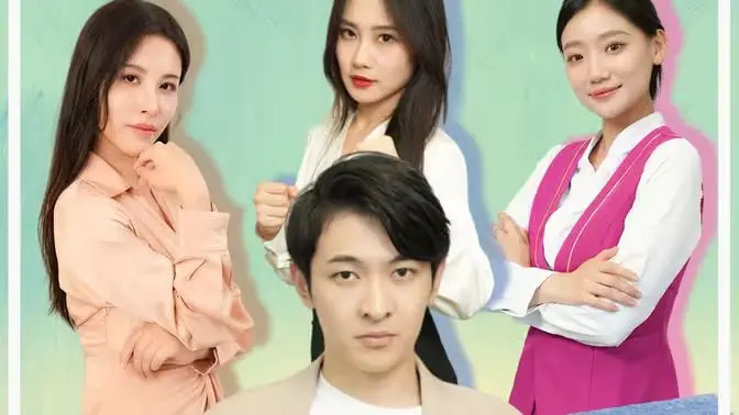 《我的合租生活》：青春的碰撞与成长的阵痛，当都市男女遇上同居的奇妙火花