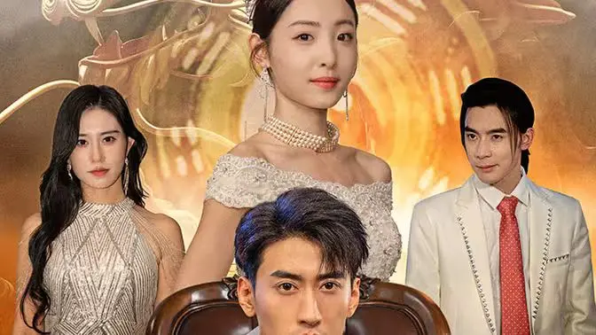 大夏神官：神秘古国传奇与英雄史诗的惊险之旅